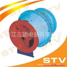 SJG斜流风机三团风机消防风机排烟风机