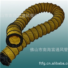 【特价优惠质量保障】厂家直销PVC伸缩风管