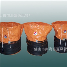 专业生产隧道风筒|煤矿风筒|PVC软风筒