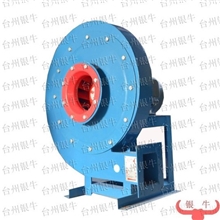 9-19-5A11kw高压离心通风机