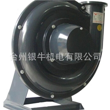 5-32-4.8A5.5KW离心风机塑料机械配套风机