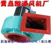 供应山东优质风机锅炉风机铸造机械风机锅炉鼓风机面粉机械风机