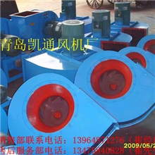 供应4-72型离心式通风机4-72-4A风机4-72-1.1KW风机