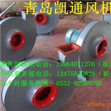 供应9-19型高压离心风机9-19-4A风机9-19-2.2kw风机抽物料风机