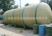 【厂价供应】天津宝坻玻璃钢储罐化粪池