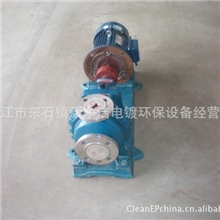 福建化工泵福建不锈钢化工泵江西化工泵九江化工泵