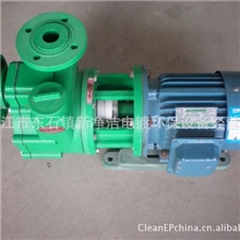 泉州盐酸自吸泵漳州盐酸自吸泵厦门盐酸自吸泵