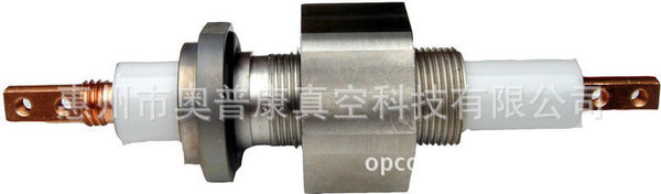 生产销售真空电镀设备电子枪专用高压电极