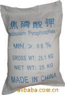 焦磷酸钾