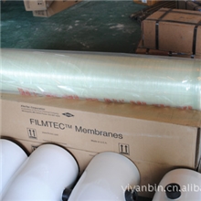 进口膜管