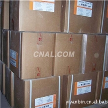 电解着色剂(双盐)