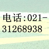 苔黑酚(6153-39-5)