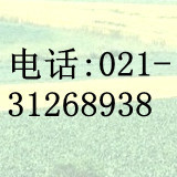 乙基丙二酸二乙酯(133-13-1)