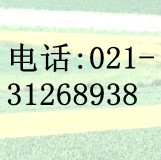 乙烯基溴化镁(1826-67-1)