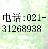 四氢-2,5-二甲氧基呋喃(696-59-3)