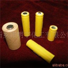 供应AA镉镍电池