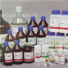 特价现货化学试剂磷酸氢二铵、磷酸二铵cas7783-28-0AR/500g