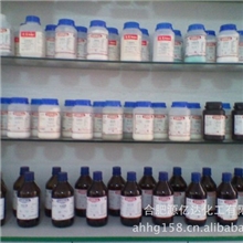 甲醛合次硫酸氢钠（吊白块，雕白块）