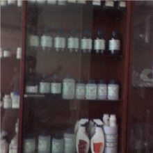 销售化学试剂硝酸铁