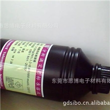 硝酸汞标准溶液