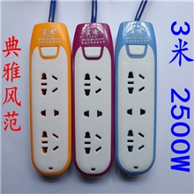 蓝迪正品插线板电源接线板排插开关3米电磁炉专用电脑接线板插板