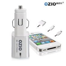 OZIO奥舒尔三合一方型车载充电器EB21/iphone兼容