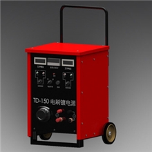 TD-150传统型电刷镀电源