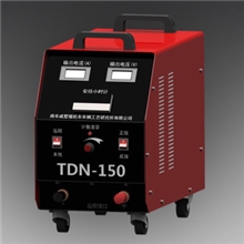 TDN-150逆变型电刷镀电源