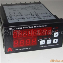 电量控制器/安时计