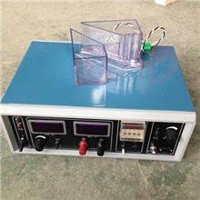 试验电源、高频开关电源、赫尔槽电源