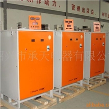 供应全程低纹波1%镀硬铬电源