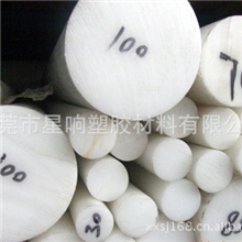 供应PETP棒/进口PETP棒