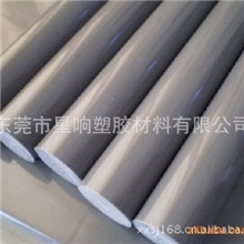 辽宁CPVC棒/吉林CPVC棒/陕西CPVC棒