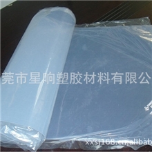 供应硅胶板/韩国进口硅胶板/进口硅胶板