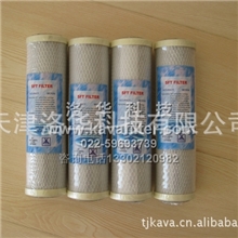 活性碳滤芯,果壳活性炭滤芯