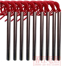 【香江电热】模具用单头电热管SINGLEHEADHEATER筒式加热管