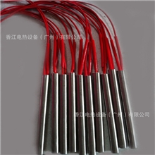 模具单头电热管tannhietmotdau不锈钢单头管加热管
