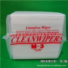 0609无尘纸无尘布厂家直销