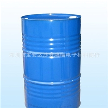 厂家批发零售洗网水