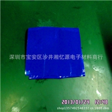 24*36防静电粘尘垫批發