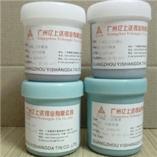 锡膏选长期供应广州亿上达优质低温锡膏，低温焊锡膏（推荐）