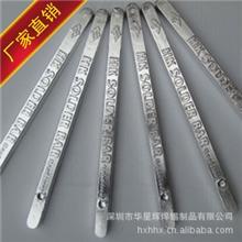 深圳厂家直销华星辉牌波峰焊手浸焊焊锡条Sn63Pb37