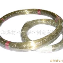 厂家低价供应银细丝，高银焊丝，无银焊丝，铜焊丝，磷铜焊丝。