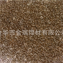 磷铜焊条,磷铜焊丝，磷铜焊片，磷铜焊环，浙江,金华焊条厂。