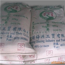 大量供应99.7%间接法氧化锌厂家生产保质保量价格优惠