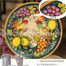 金属表面处理用氧化锌/陶瓷色釉级氧化锌/龙力