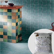 氧化锌纯度氧化锌溶解性点击见详情