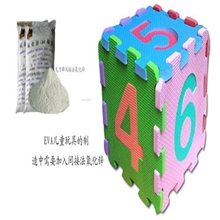 氧化锌，氧化锌在发泡剂中的作用是脱硫