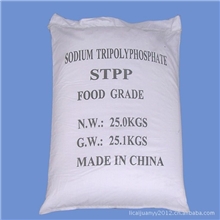 本厂长期现货供应三聚磷酸钠（STPP）、葡萄糖酸钠（洗涤剂用）