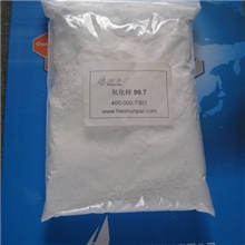 【海顺牌】供应磷化液用氧化锌